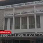 ಅಪ್ರಾಪ್ತ ಬಾಲಕಿ ಮೇಲೆ ಲೈಂಗಿಕ ದೌರ್ಜನ್ಯ: ಆರೋಪಿಗೆ 20 ವರ್ಷ ಜೈಲು ಶಿಕ್ಷೆ: ಮಹತ್ವದ ತೀರ್ಪು‌ ನೀಡಿದ ಕೋರ್ಟ್