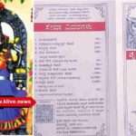 ಶೀ ಕ್ಷೇತ್ರ ವರದಾಮೂಲ ದಲ್ಲಿ ವೈಭವದ ನವರಾತ್ರಿ ಉತ್ಸವ