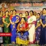 ಮಹಿಳೆ, ಎಲ್ಲ ಕ್ಷೇತ್ರಗಳಲ್ಲೂ ಪುರುಷರಿಗೆ ಸಮಾನಳಾಗಿ ಸಾಧನೆ ಮಾಡುತ್ತಿದ್ದಾಳೆ : ಅನಿತಾ ಮಧು ಬಂಗಾರಪ್ಪ